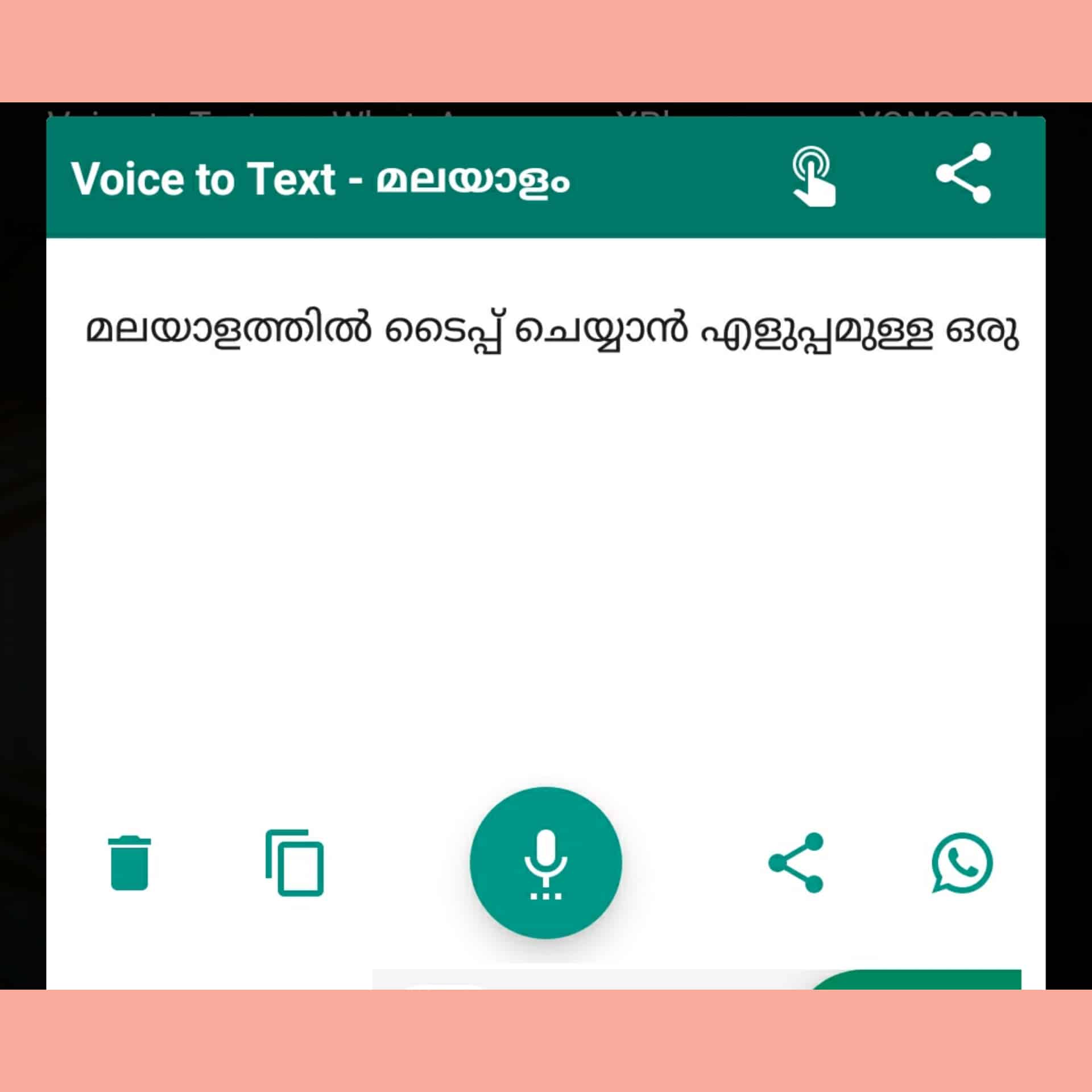 best voice to text apps