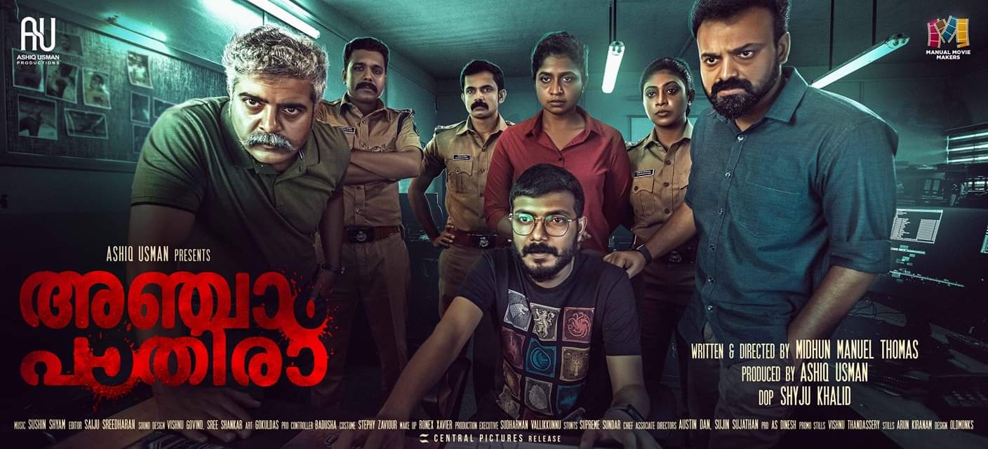 Watch Anjaam Pathiraa Malayalam Movie