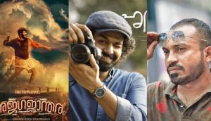 New Malayalam Movies OTT Releases