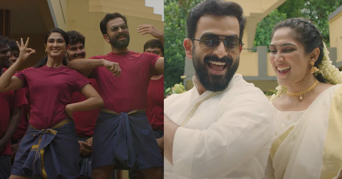 Gold Movie OTT Release Date – Update