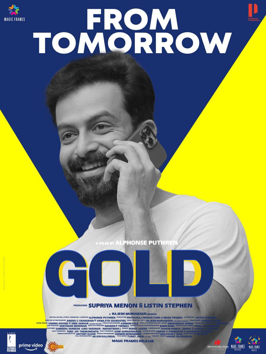 Gold Movie Malayalam