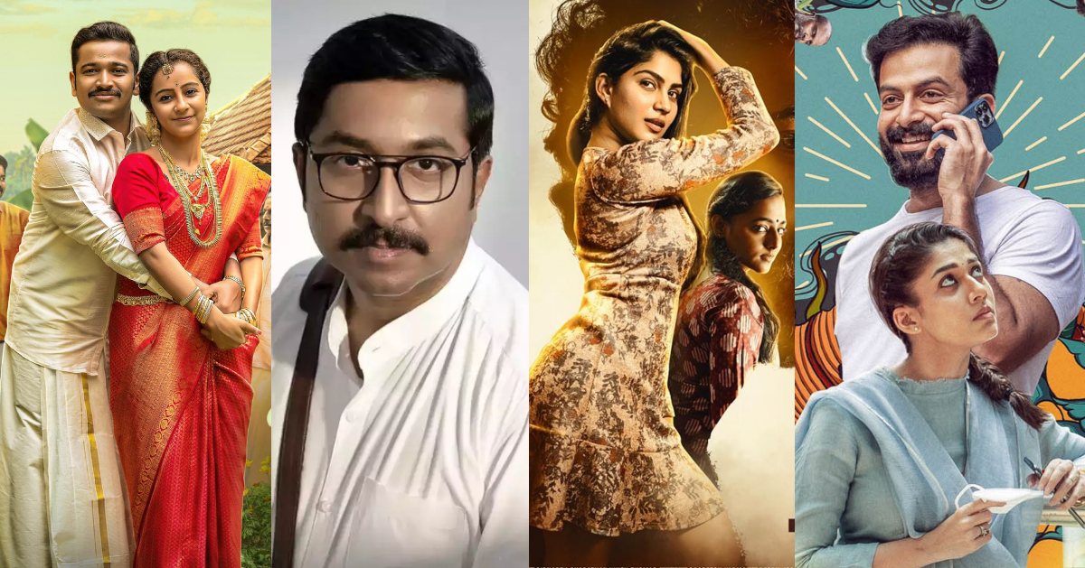 Upcoming OTT Release Movies Malayalam 2023 August