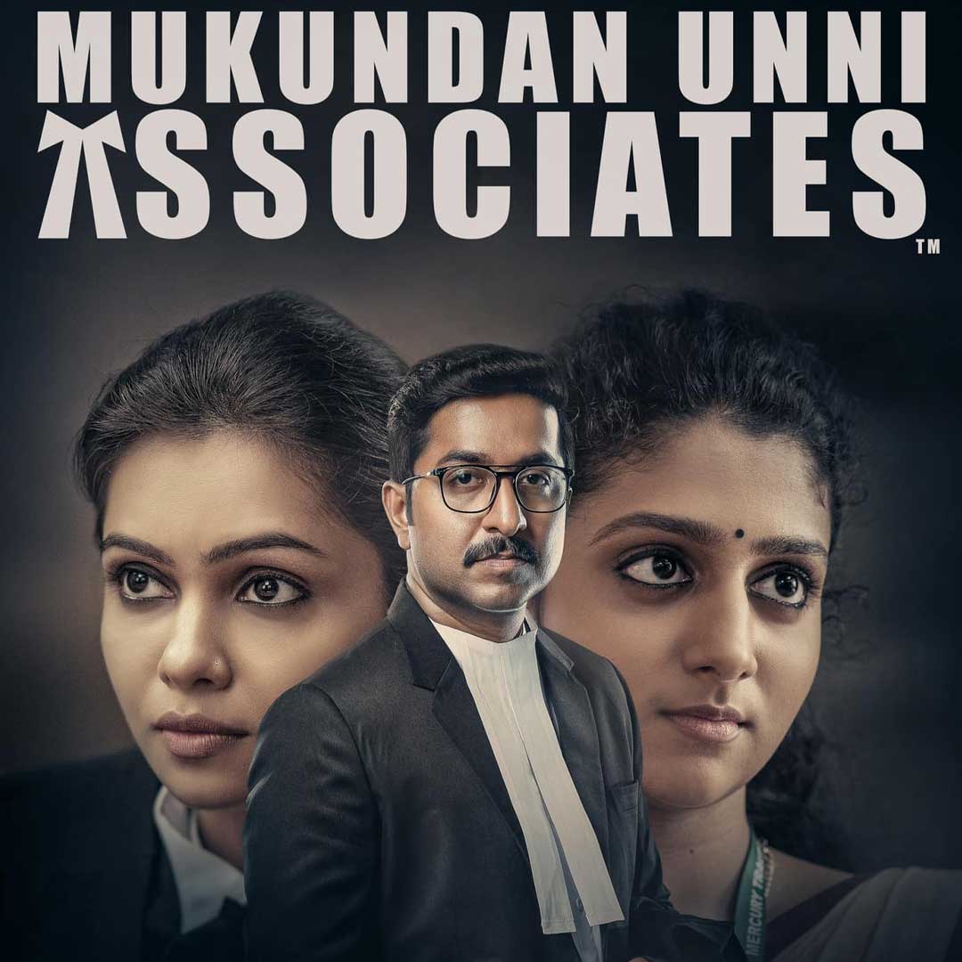 Mukundan Unni Associates OTT Release