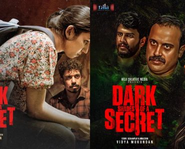 Dark Shades Of A Secret Malayalam Movie OTT Release